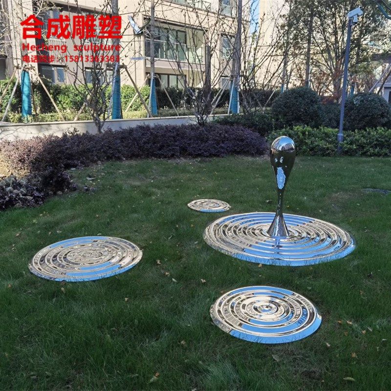 不锈钢镜面水滴水盘水波纹雕塑摆件户外园林酒店水景景观装置落地