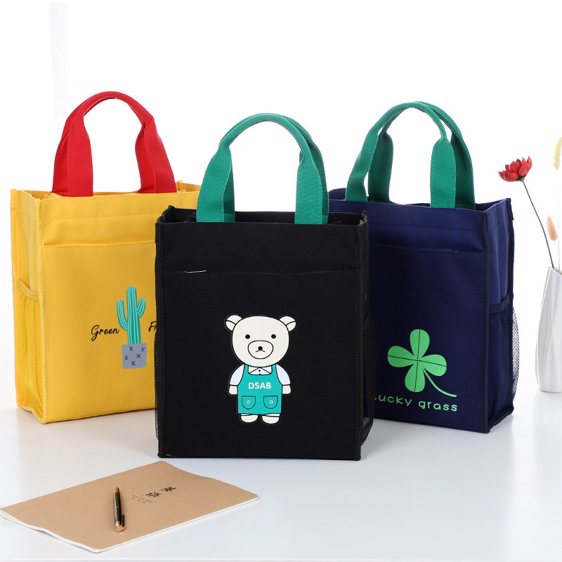 中小学生补习袋手提袋防水帆布A4拉链文件袋儿童补课拎书包美术袋,文具电教/文化用品/商务用品,文件袋/资料袋/试卷收纳袋,淘宝优惠券,粉丝福利购,淘宝优惠卷