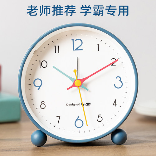 新款学生专用小闹钟学习自律起床神器时钟儿童男孩女孩初中生闹铃