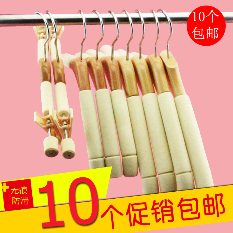 无痕实木儿童海绵衣架成人服装店衣挂家用木质防滑衣撑裤架衣架子