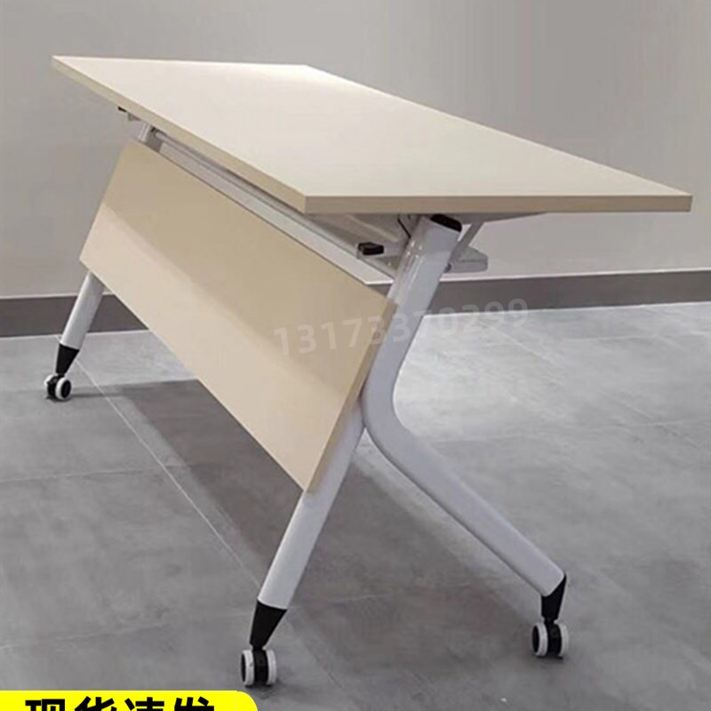 可移动可折叠会议培训桌椅拼接双人学习桌带轮长条桌办公桌电脑桌