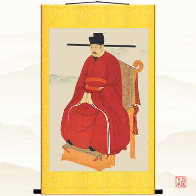 宋仁宗赵祯人物画像 宋朝皇帝博物馆复古装饰画 绢布卷轴挂画定制