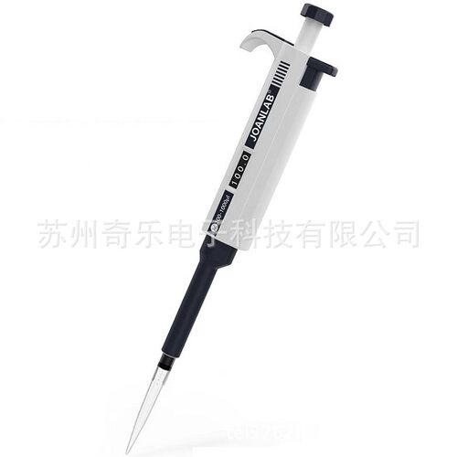 M10/20/100/500/1000实验室单道可调移液器加样器