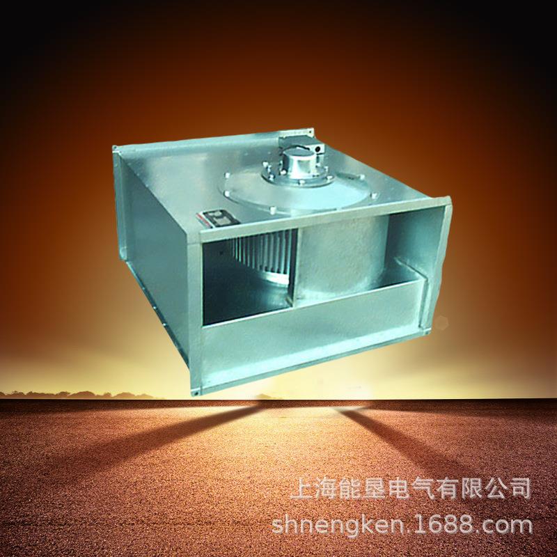 低噪音离心式风机送风排风机换气扇DXG-4.5#多翼式矩形管道风机