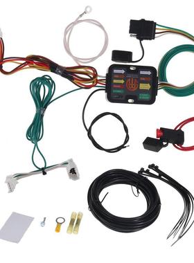 4针拖车线束 美版G35 G37 Rogue 56033 118480