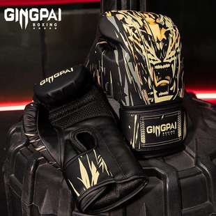 成人拳击手套男专业拳套16oz搏击泰拳格斗散打沙袋训练实战加厚