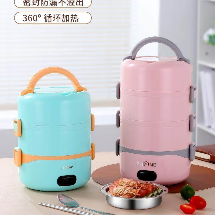 电热饭盒可插电加热保温上班族办公室带饭自动蒸煮热饭菜家用便携,模玩/动漫/周边/娃圈三坑/桌游,模型制作工具/辅料耗材,淘宝优惠券,粉丝福利购,淘宝优惠卷