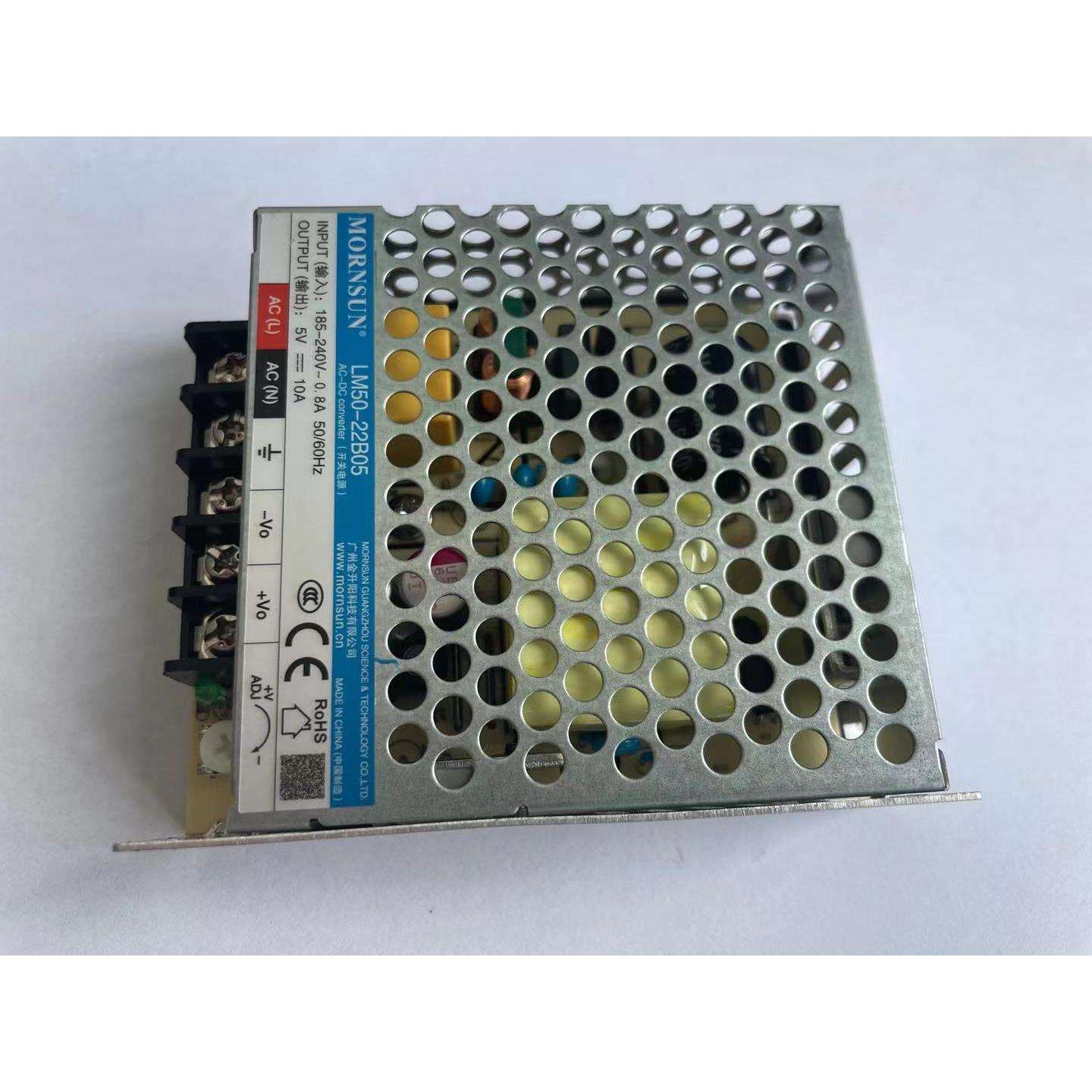 输入185-240V 0.8A50-60HZ 输出5V10A 50W LM50-22B厂价处理