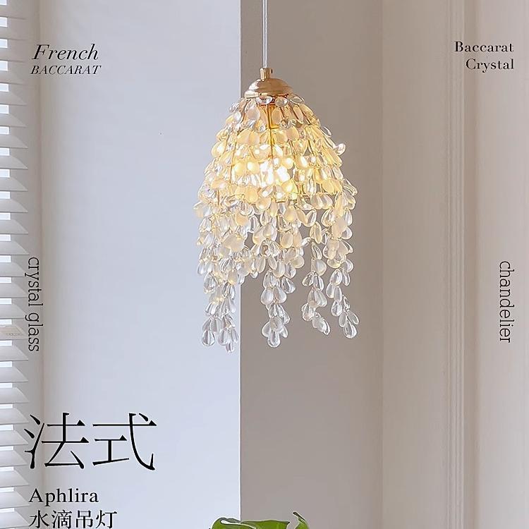 轻奢法式卧室床头小吊灯创意浪漫吊线复古过道走廊玄关玻璃吊灯