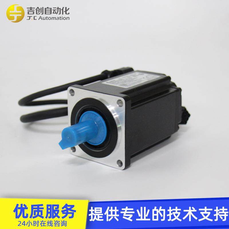 台达E3交流伺服套装1000W驱动ASD-E3-1021-L电机ECM-E3M-E21310RS