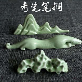 创意动物陶瓷笔搁中国风青瓷笔架小学生初学者文房四宝桌面摆件