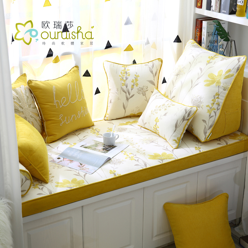 北欧现代韩式飘窗垫定制 海绵窗台垫订做榻榻P米卡座阳台垫可拆洗