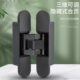隐形合页隐形门闭门器自闭自动关门暗门三维可调隐藏十字铰链外开
