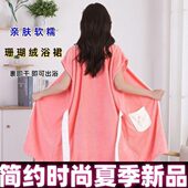 居家吸水速干全身可穿式 2025新款 绑带浴裙女夏季 浴衣洗澡浴巾睡袍