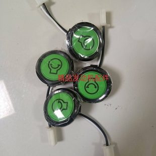 T30燃油充启动开关D9000i启动开关T30发电机启动开关