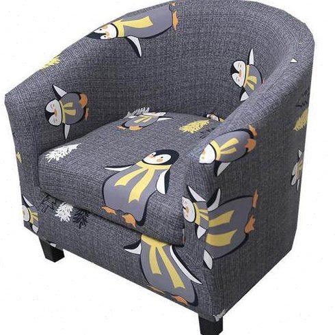 V2WS单人沙发套罩全包套半圆弧形U懒人网吧小座沙发椅套儿童,居家布艺,沙发套,淘宝优惠券,粉丝福利购,淘宝优惠卷