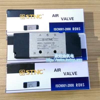 TG2521A-08气控阀TG2522A索诺天工STNC TG2531A TG2532A-10 41 42