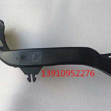 高尔夫6高6速腾扶手箱中央通道空调暖风下通风管后排风管进风管