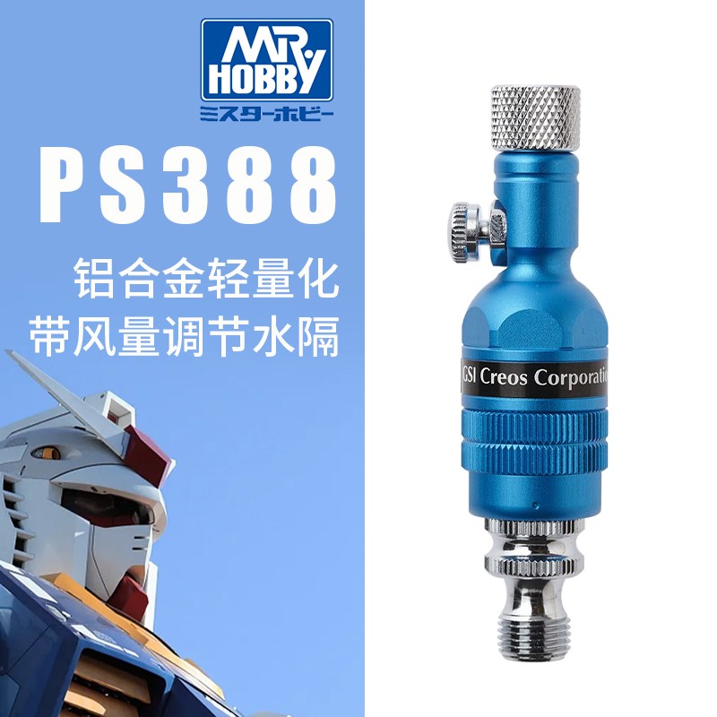郡士喷笔水隔 油水过滤器 风调空气湿x气过滤器 PS282/288/382/38