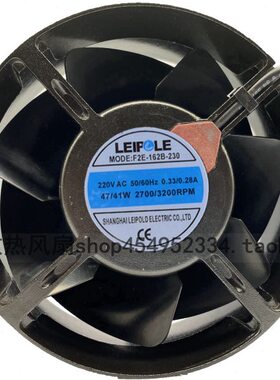 雷普 LEIPOLE F2E-162B-230 17055 230v 0.33A 全金属 耐高温风扇