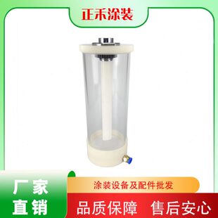 微型供粉桶实验塑粉桶静电粉末桶试验喷塑机粉桶打样小粉桶粉杯