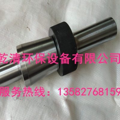 磨床配件无锡磨床配件M131W砂轮平衡轴动平衡芯轴平衡架轴50-40