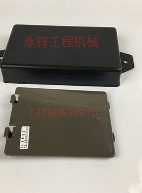 挖掘机配件 卡特E312/320/330B保险丝盖/CAT保险丝片盖/保险盒盖