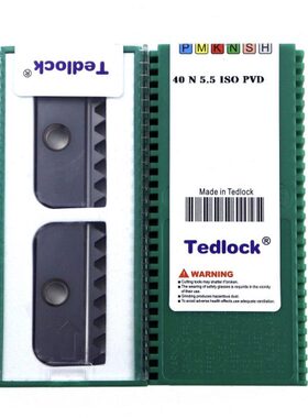 12N0.5/0.75/1.0/1.25/1.5/2.0/2.5ISO  40N3.0/4.0/5.0/5.5/6.0