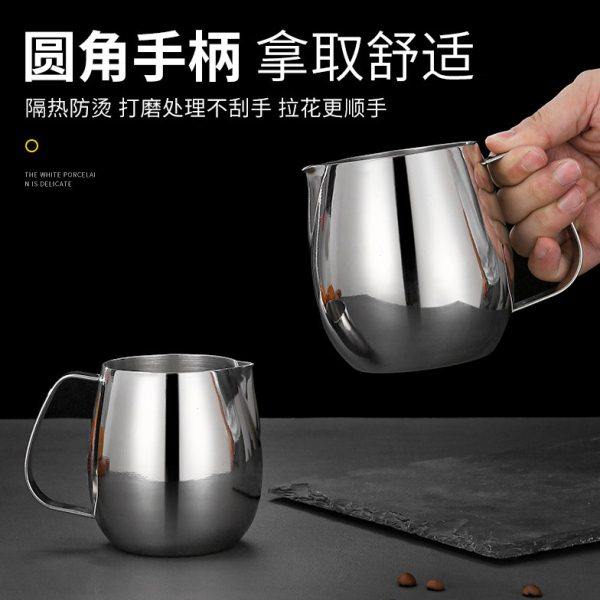 加厚304不锈钢尖嘴拉花杯奶缸咖啡奶壶杯欧式奶盅罐儿童水杯家用,餐饮具,拉花缸/拉花杯/打奶缸,淘宝优惠券,粉丝福利购,淘宝优惠卷