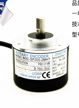 供应全新NOC-SP200-2MHT-5000-2MHT编码器外径50mm轴径8mm增量式
