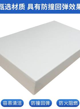 谈话间BWQ置室防撞家入具床防撞折叠嵌式防床阻燃留询问间撞墙面