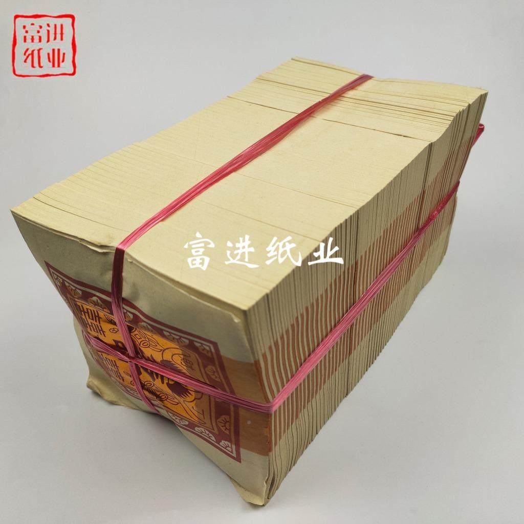 玉扣4寿金烫金锡391箔纸仿（机制）30寸00张烧纸纸钱元宝祭祀,商业/办公家具,骨灰盒,淘宝优惠券,粉丝福利购,淘宝优惠卷