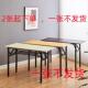 折叠桌桌托管培会训议培111桌长条桌办公桌餐训桌电脑桌酒店会议