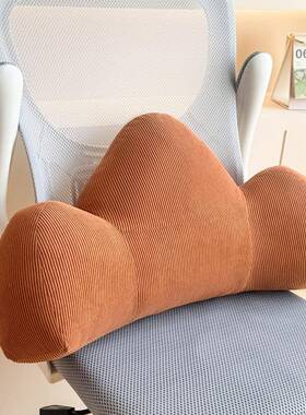 山形腰靠靠枕SXYK-C08觉床上枕睡靠背靠背沙发抱靠山床头侧睡靠垫