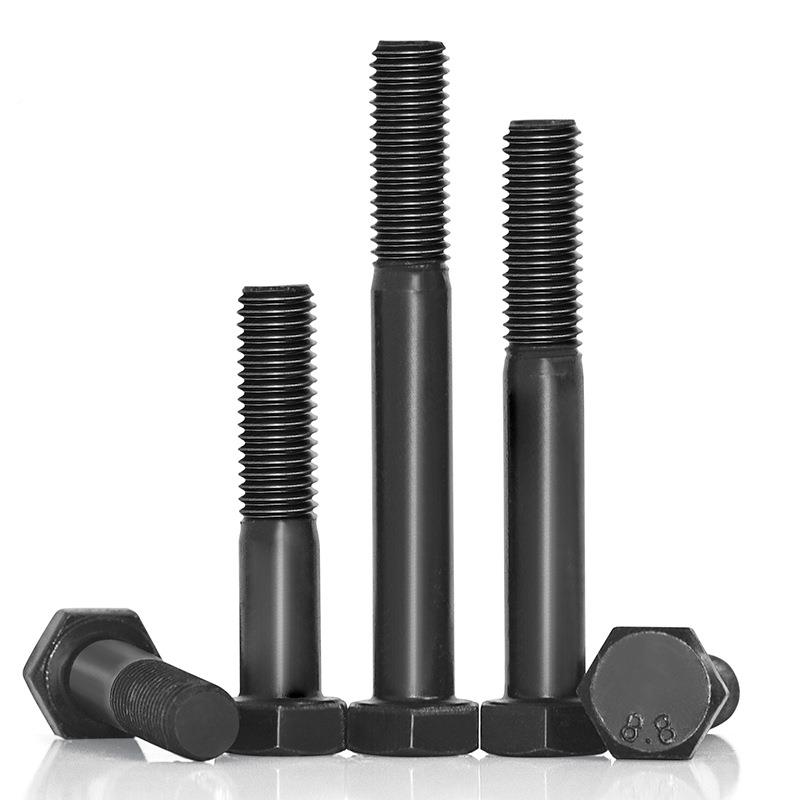 8.8级发黑外六角螺丝强度螺栓高半牙2整M6M8M10714M1M14盒M16M18