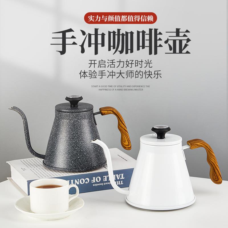 罗尼咖手支冲壶304不jch锈钢长2嘴壶1.三层复合啡底细口壶持多种