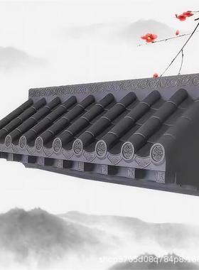 洐赢免架子体立棚体瓦封板仿屋檐单面一树脂古瓦窗户雨搭雨ICK封