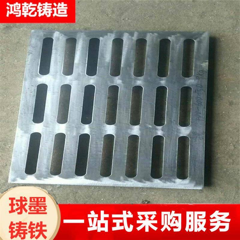 雨水篦子道路现排查水用191球墨铸铁篦子货给排水检用厨房盖板