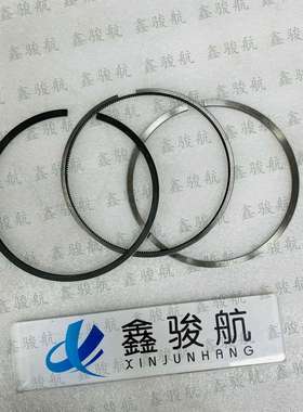 22905N0-0适用MAN的D2842LE201发动机活塞环229 05 NO/902 05 NO