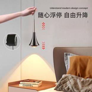 卧室头吊灯现代约可升高级轻奢餐简厅吧704台小吊降灯主床卧吊线