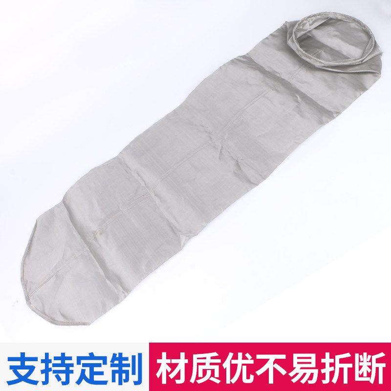 304不锈钢过滤袋加长工业