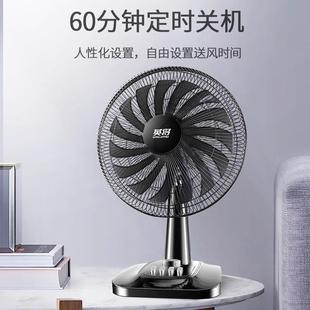 宿电风头扇台式 35寸大台扇桌面摇小型 家用大风力静音学生舍16FT