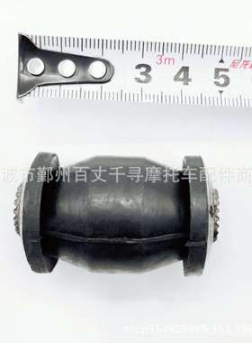 橡胶管摆臂衬套 适用HS400 HS700 700CC ATV 54842-107-0000