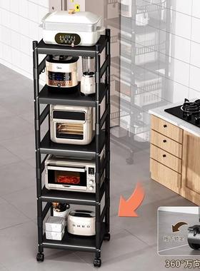 厨房缝置物架具落地多层多功能放锅收纳架子微30999波炉夹架家用