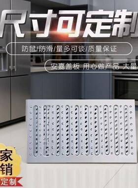 201不锈钢排地沟加筋加硬排水沟盖板市RAQ政板街路面水槽道加厚