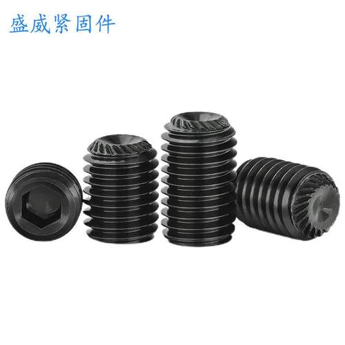 21.9级DIN916K无头滚机873米凹端滚花带齿六角紧定螺丝花机米内螺