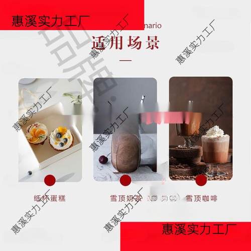 .二氧碳小PJaC4HxH泡气瓶钢化瓶奶油枪气泡弹咖啡克奶油雪顶奶盖