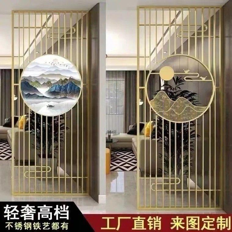 现代轻奢客厅铁艺不锈钢