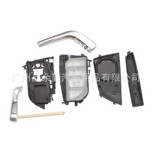适用宝马GX系底盘锋车钥匙壳X6X5X4X3X2外1刀7系5系3车钥匙替系2