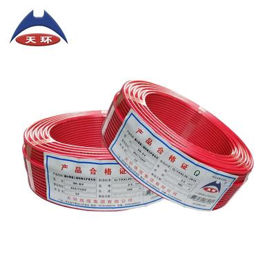 环2家NH-BV.5平方天国标耐火单71665股装工程耐火铜电线